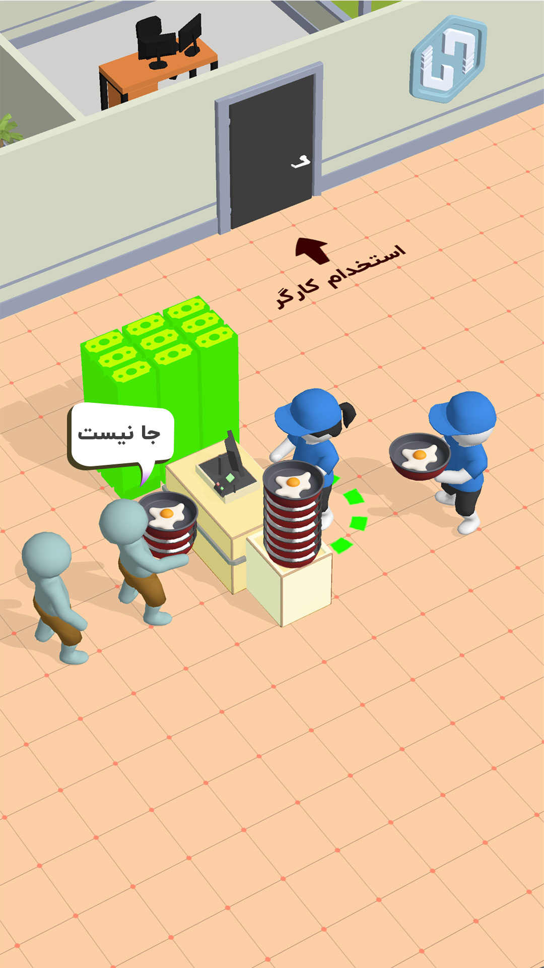 اسکرین شات 1 بازی بایک تو ماین - بازی بیتکوین