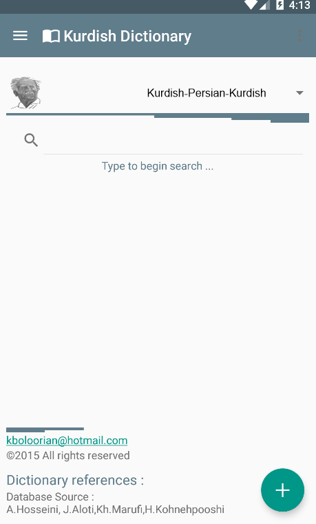 اسکرین شات 2 برنامه Kurdish Vejin Dictionary