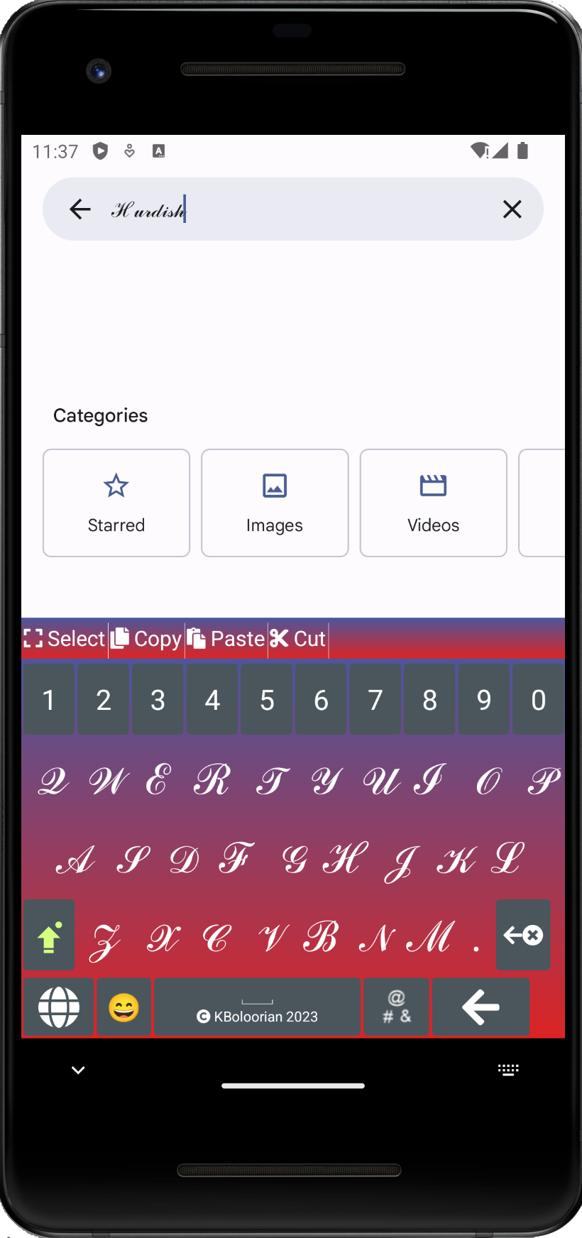 اسکرین شات 7 برنامه Advanced Kurdish Keyboard
