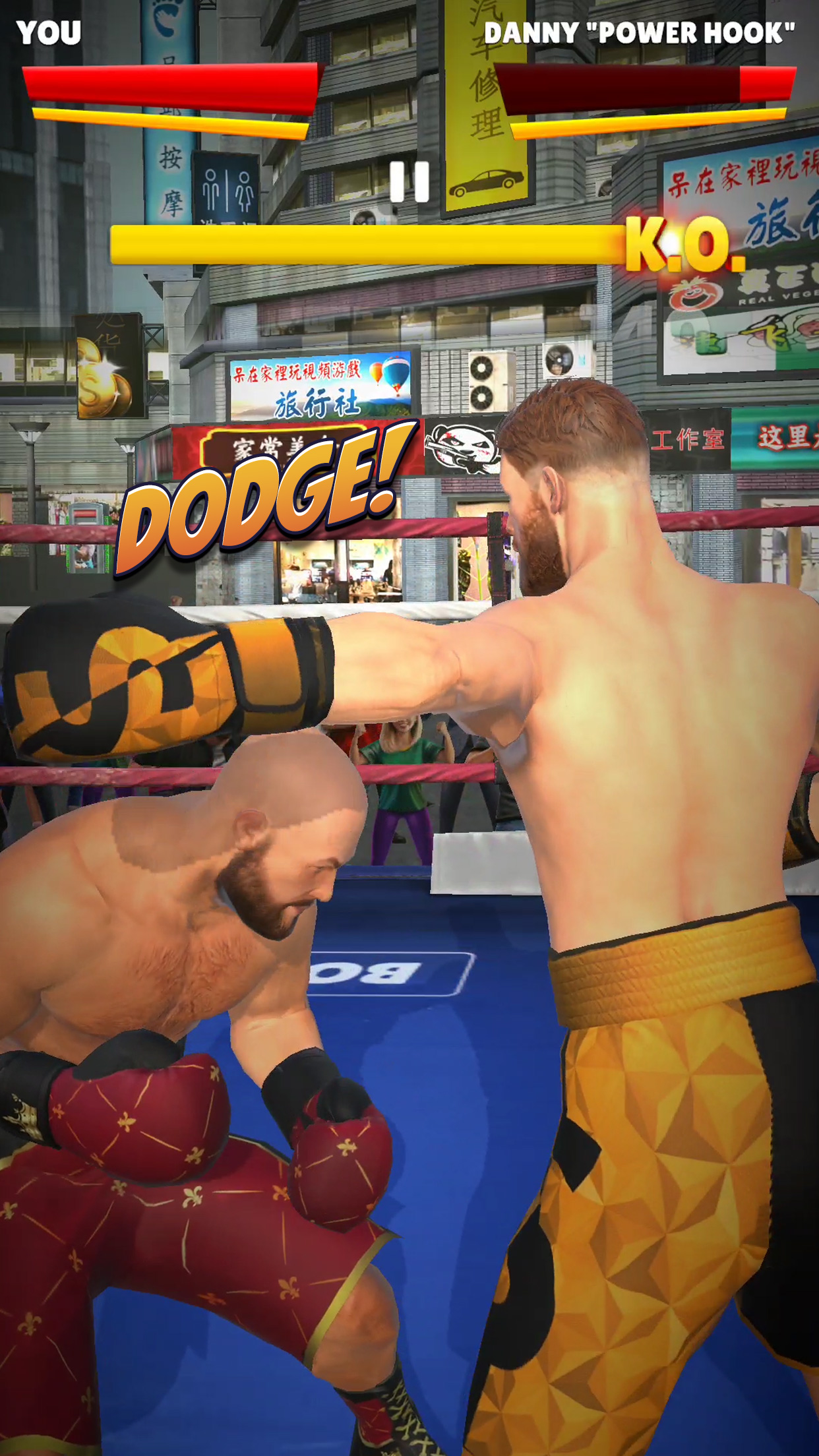 اسکرین شات 6 بازی Boxing Ring