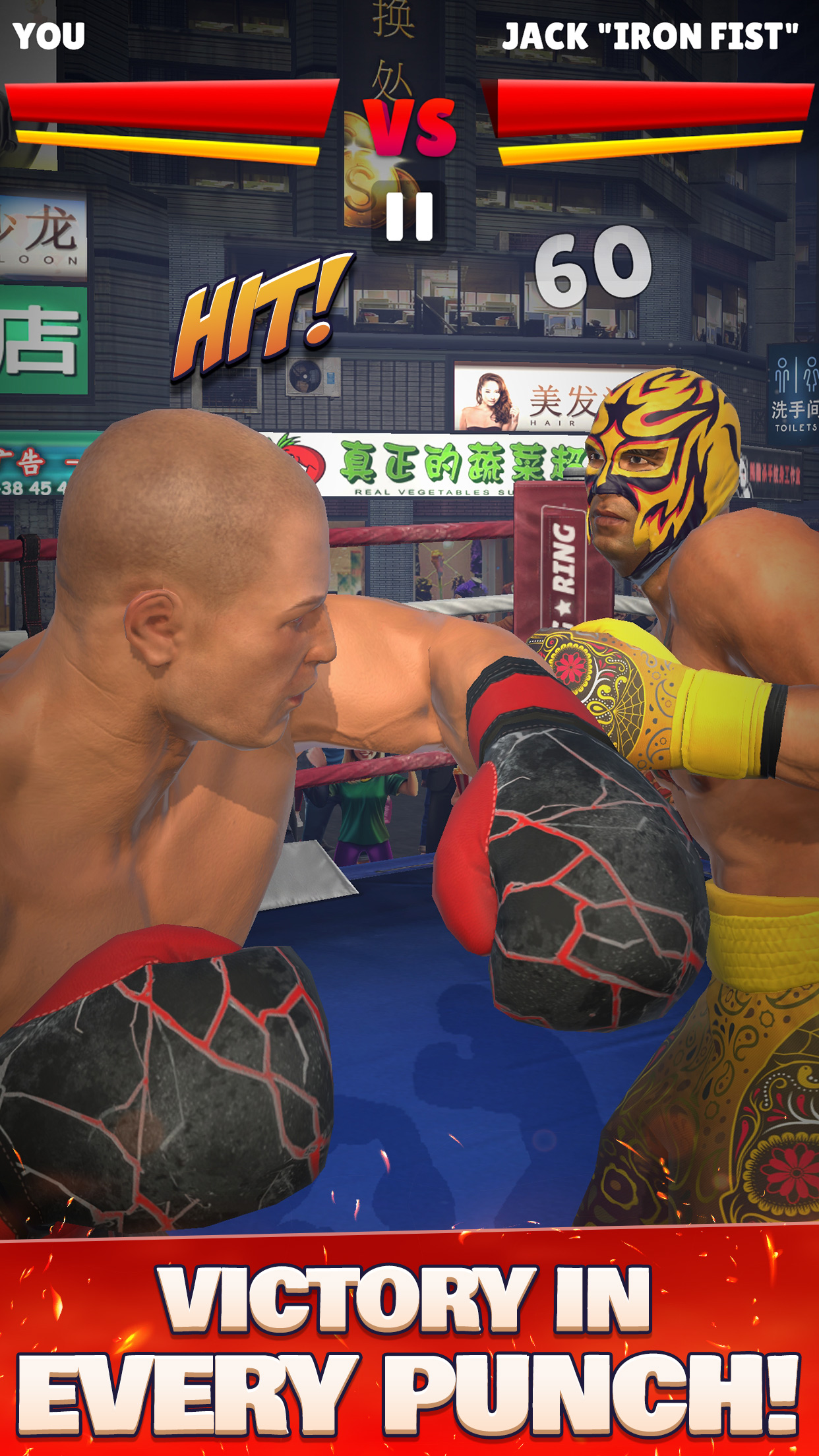 اسکرین شات 4 بازی Boxing Ring