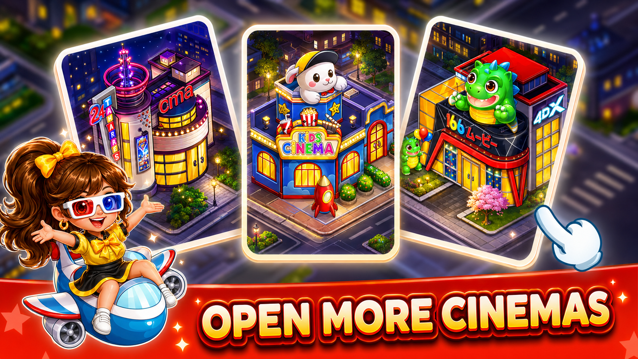 اسکرین شات 2 بازی Cinema Panic 3: Cooking Game