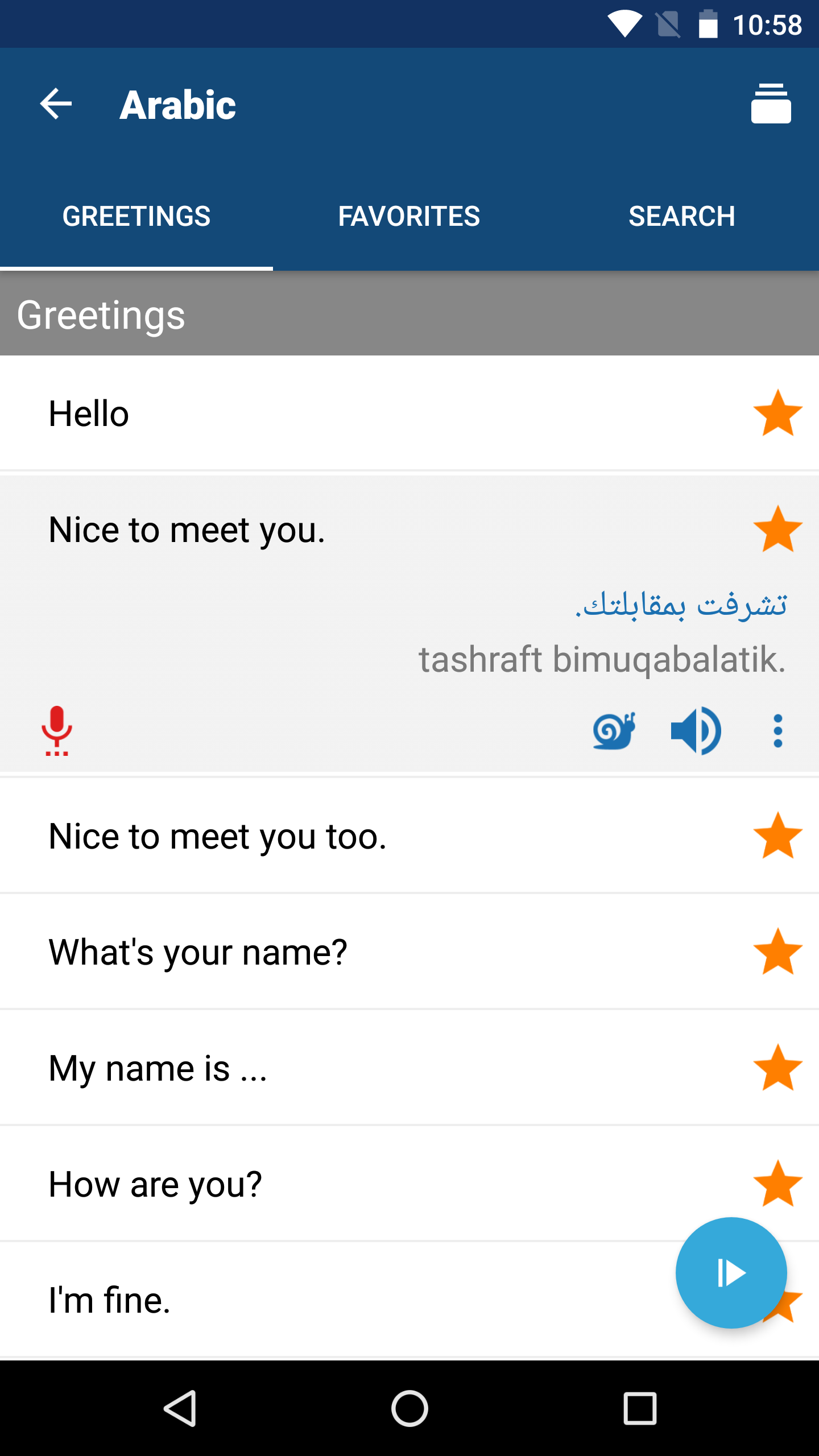 اسکرین شات 2 برنامه Learn Arabic Phrasebook