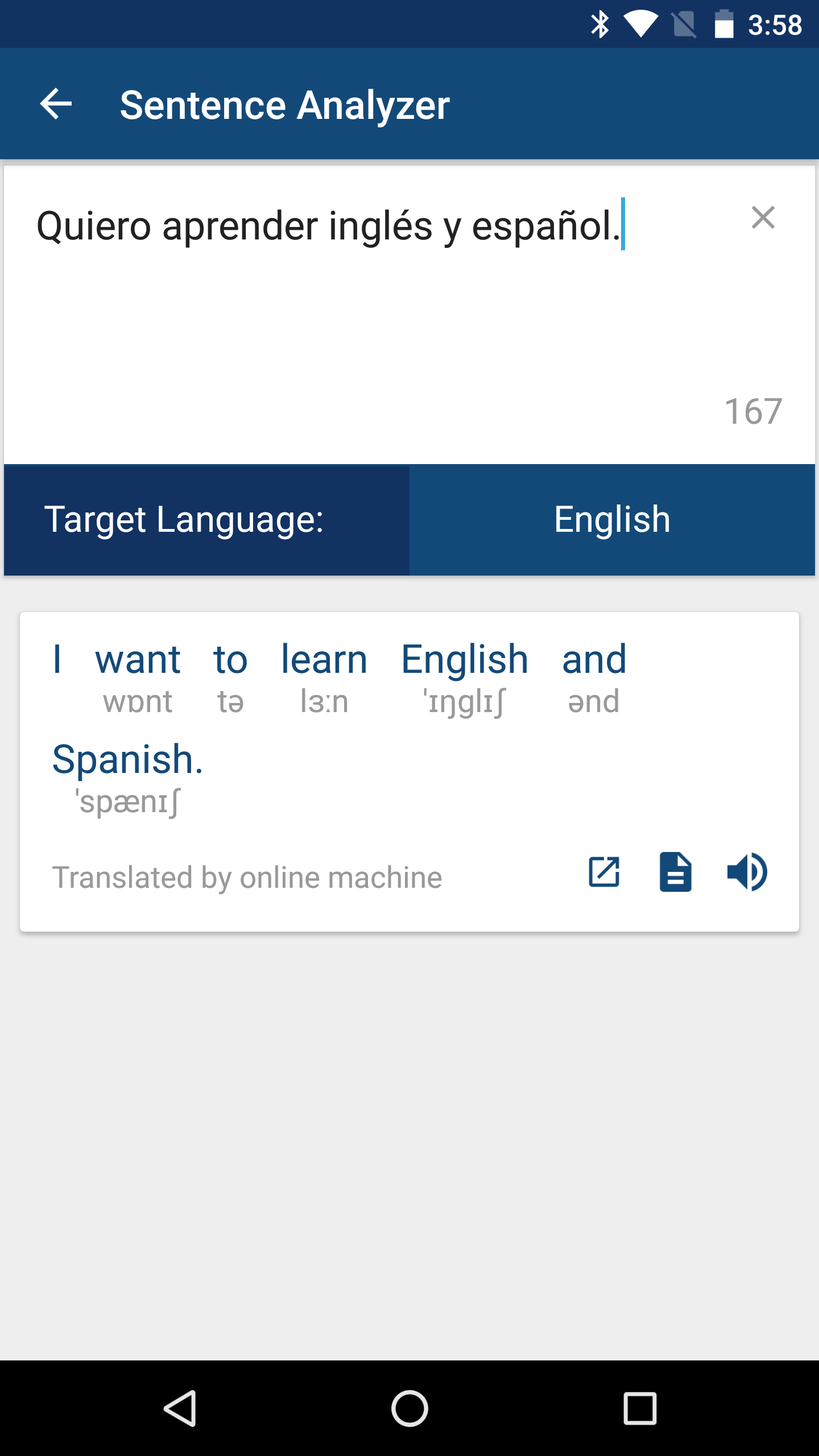 اسکرین شات 3 برنامه Spanish English Dictionary