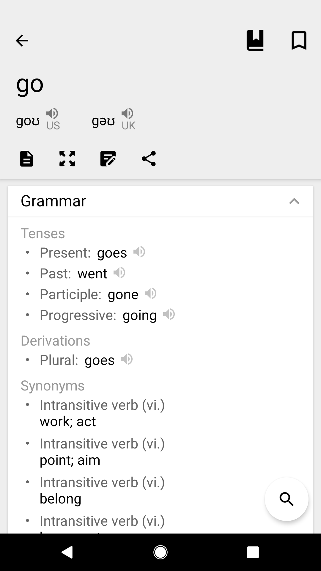 اسکرین شات 5 برنامه Dictionary & Translator
