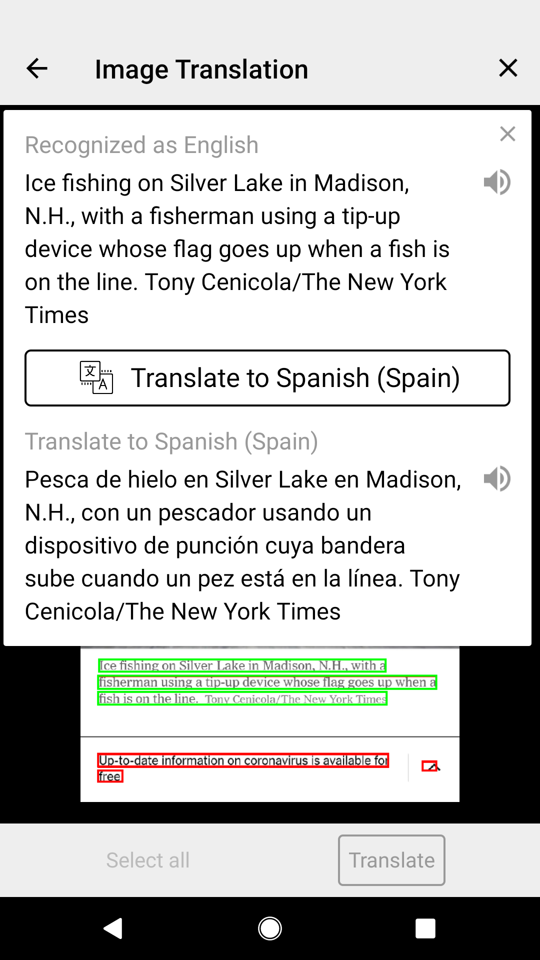 اسکرین شات 6 برنامه Dictionary & Translator