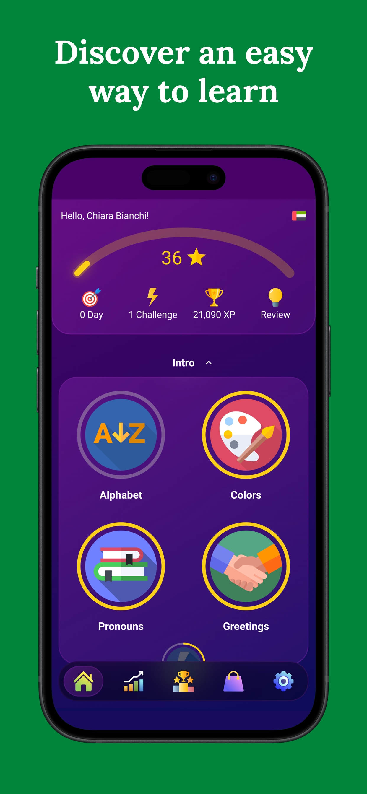 اسکرین شات 2 برنامه Learn Arabic - Beginners