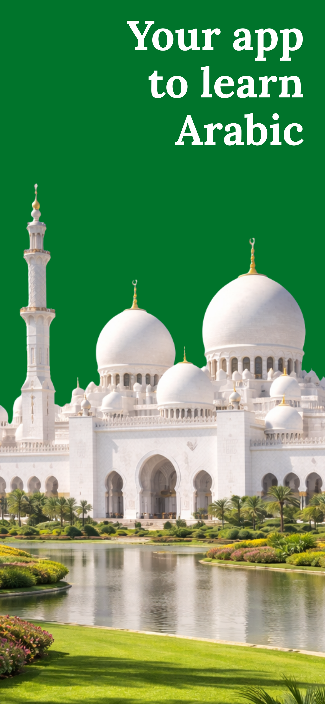 اسکرین شات 1 برنامه Learn Arabic - Beginners
