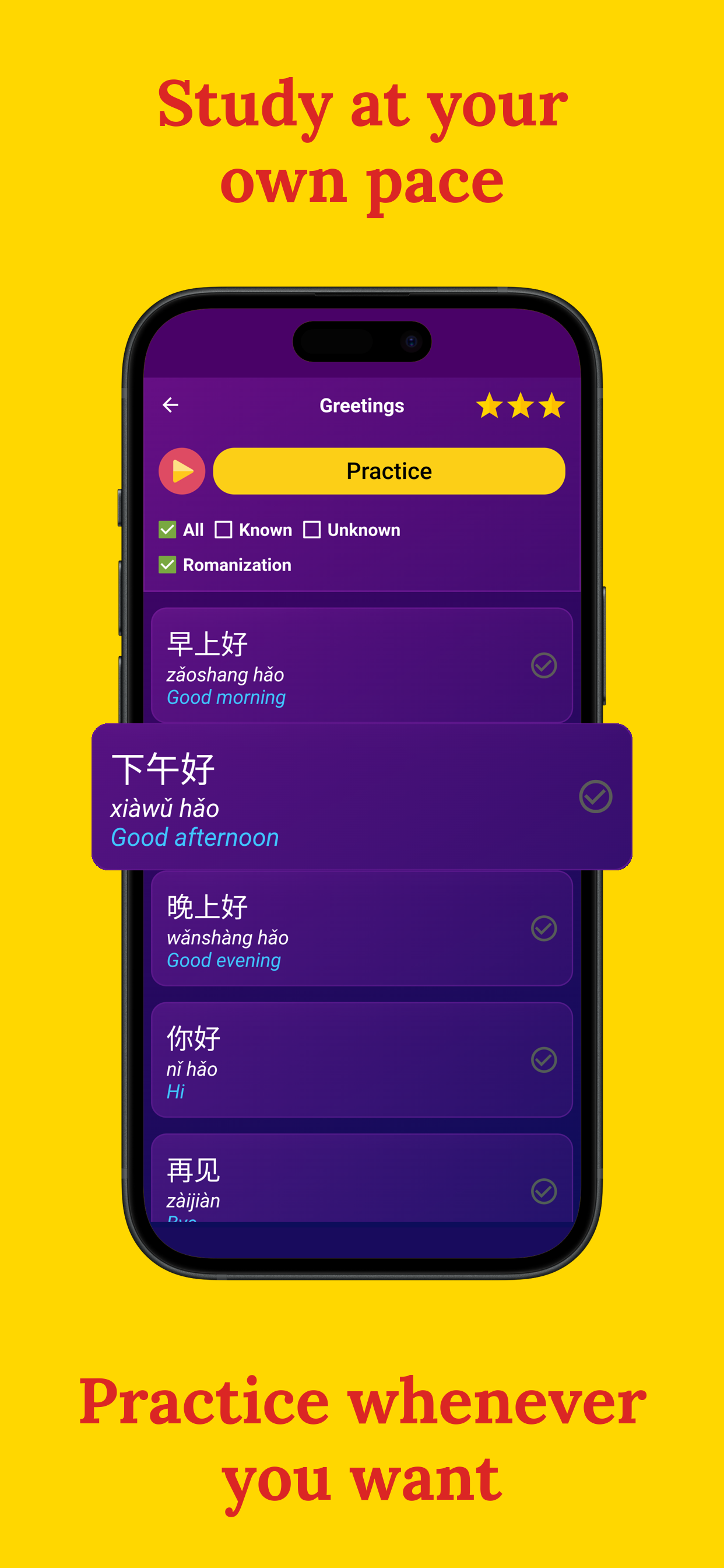 اسکرین شات 3 برنامه Learn Chinese - Beginners