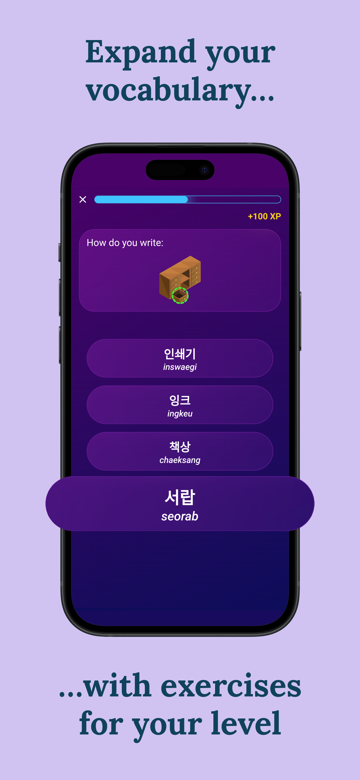 اسکرین شات 4 برنامه Learn Korean - Beginners
