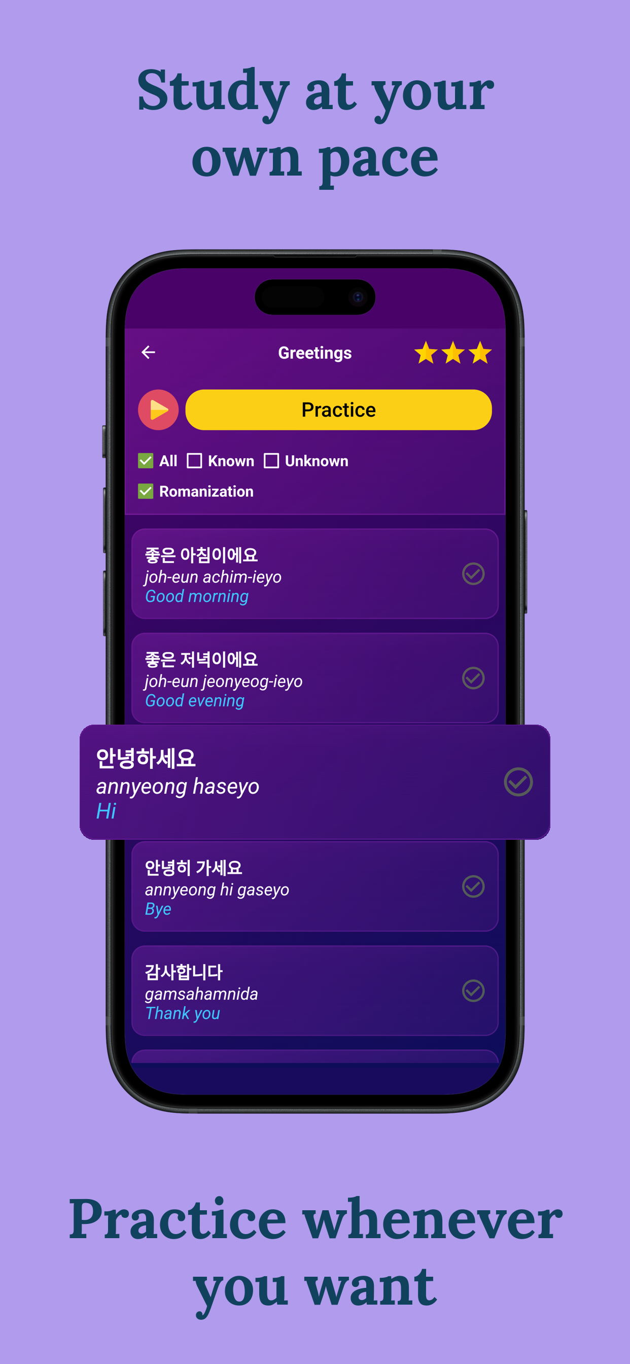 اسکرین شات 3 برنامه Learn Korean - Beginners