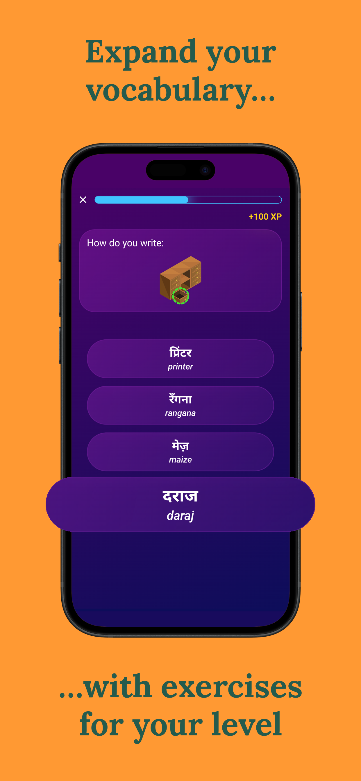 اسکرین شات 4 برنامه Learn Hindi - Beginners