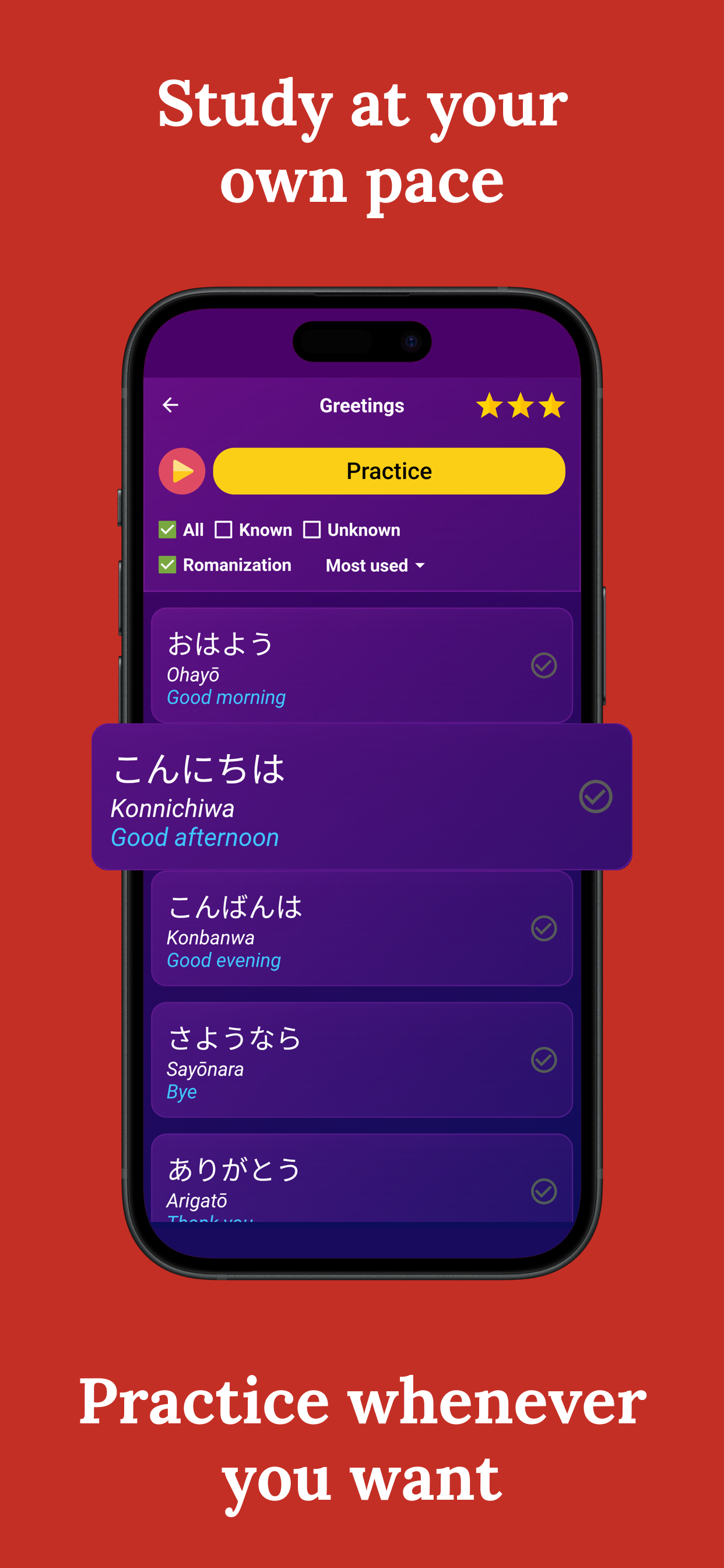 اسکرین شات 3 برنامه Learn Japanese - Beginners