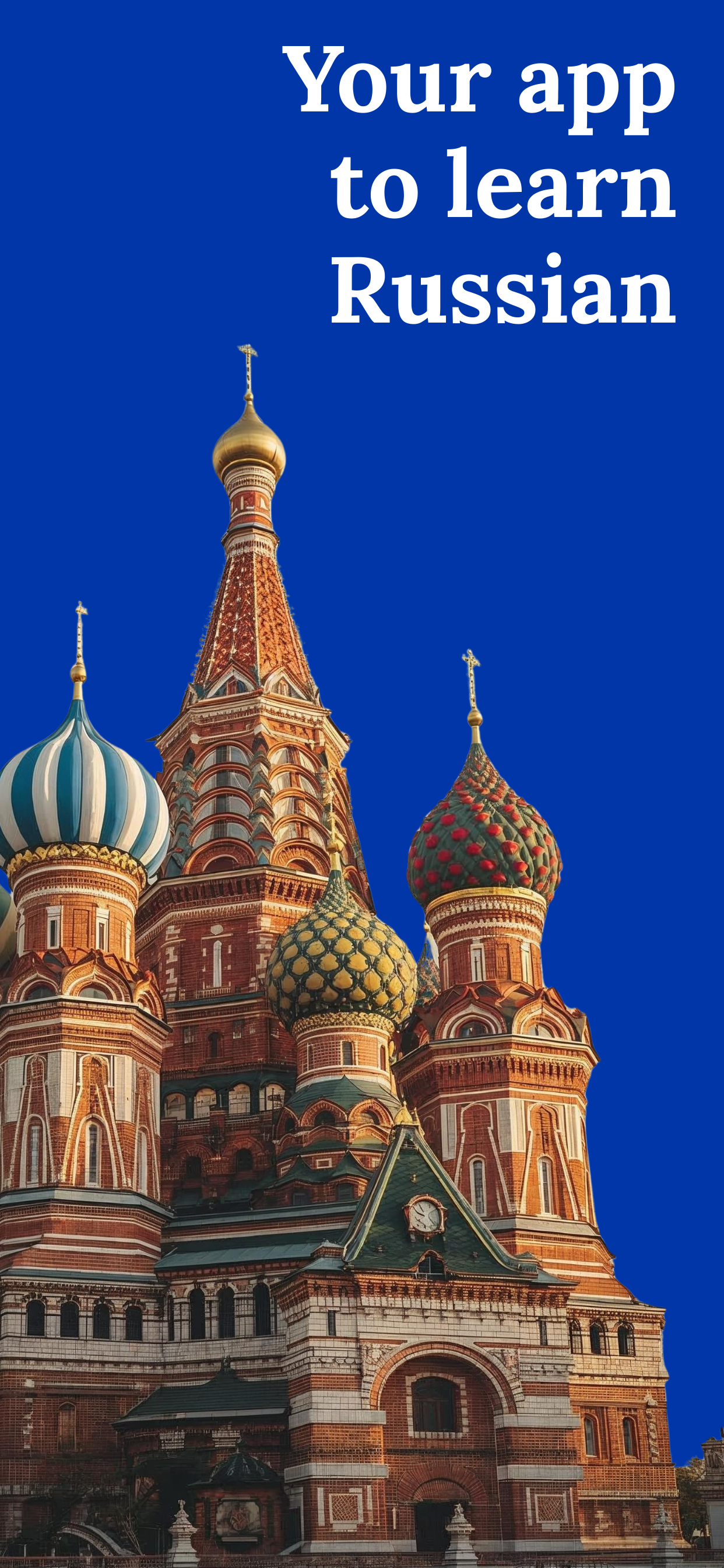 اسکرین شات 1 برنامه Learn Russian - Beginners