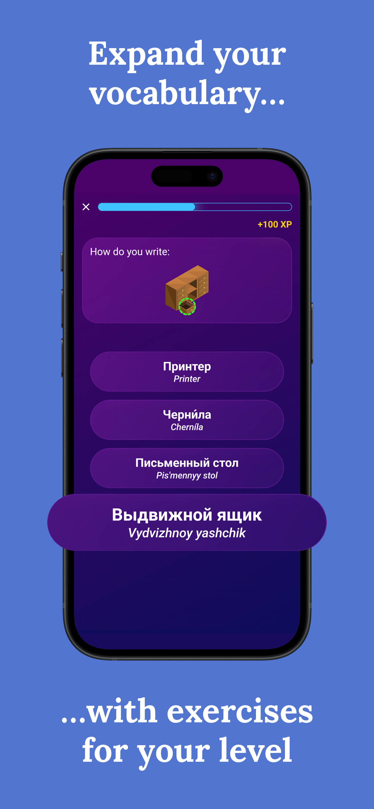 اسکرین شات 4 برنامه Learn Russian - Beginners