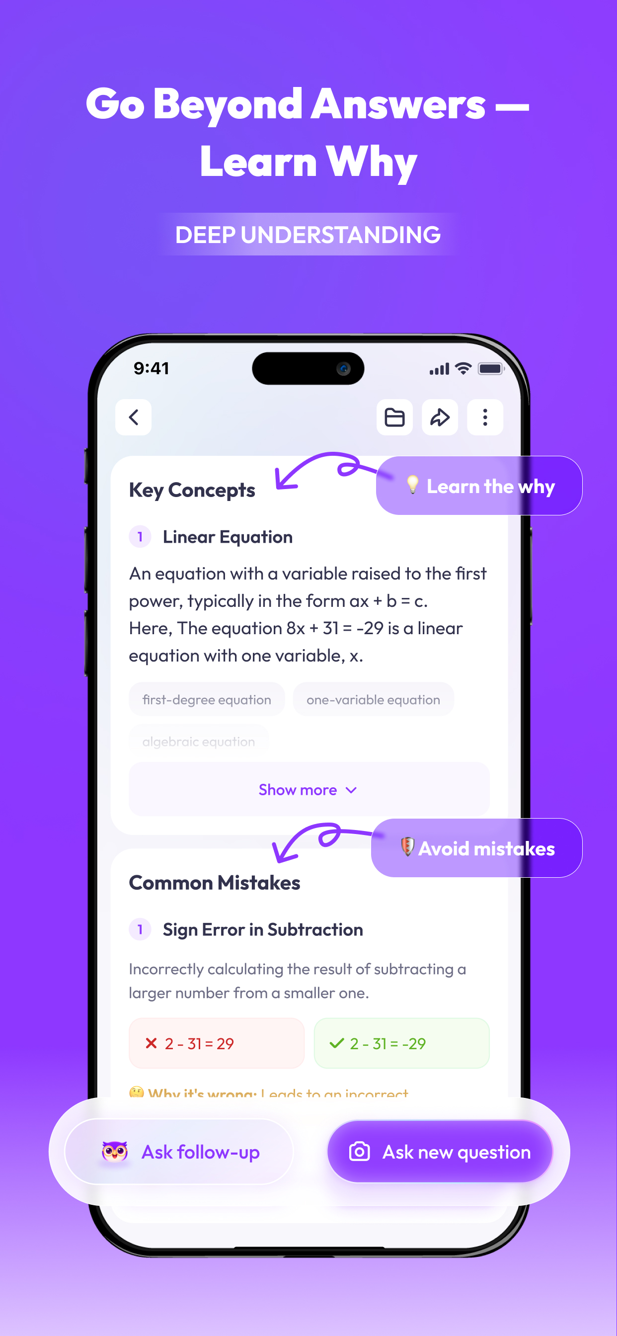 اسکرین شات 3 برنامه StudyX: AI Homework Helper