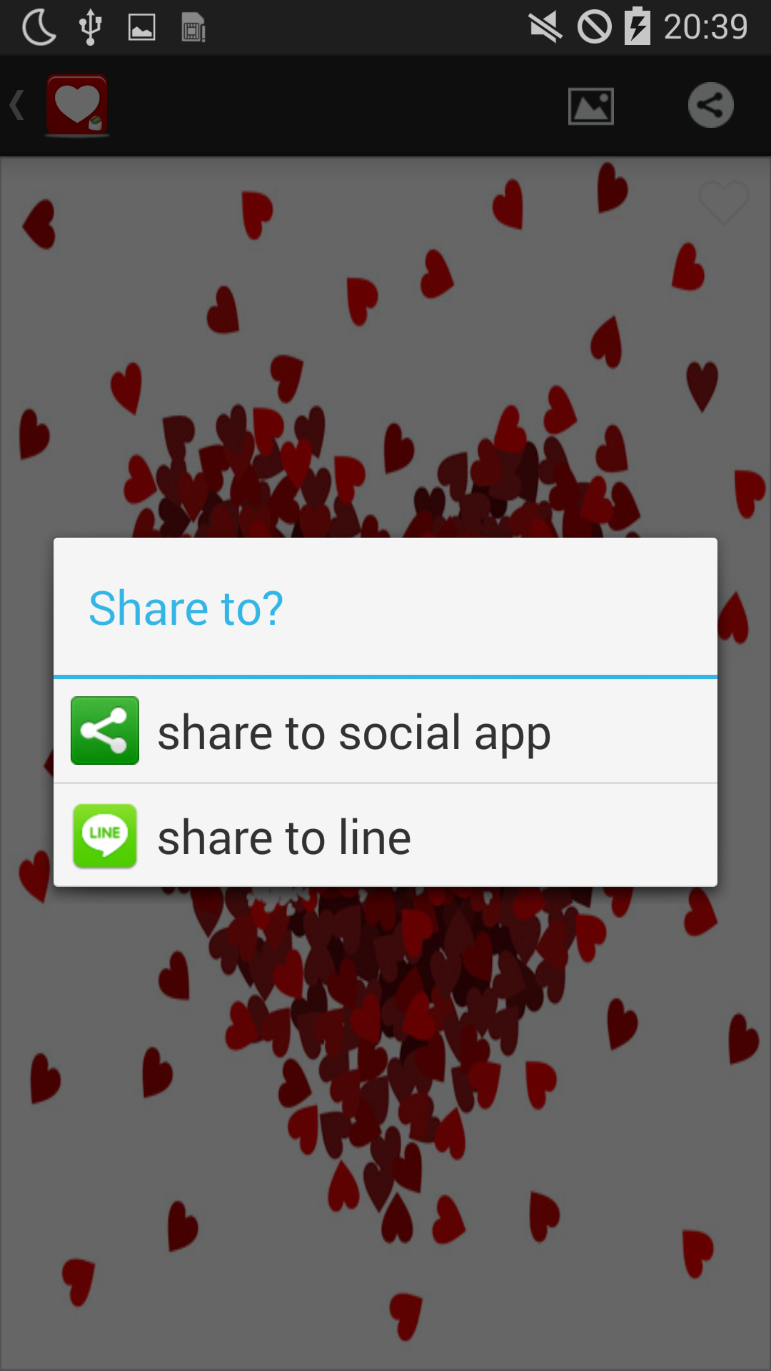 اسکرین شات 8 برنامه Love Sticker & Cute Cards