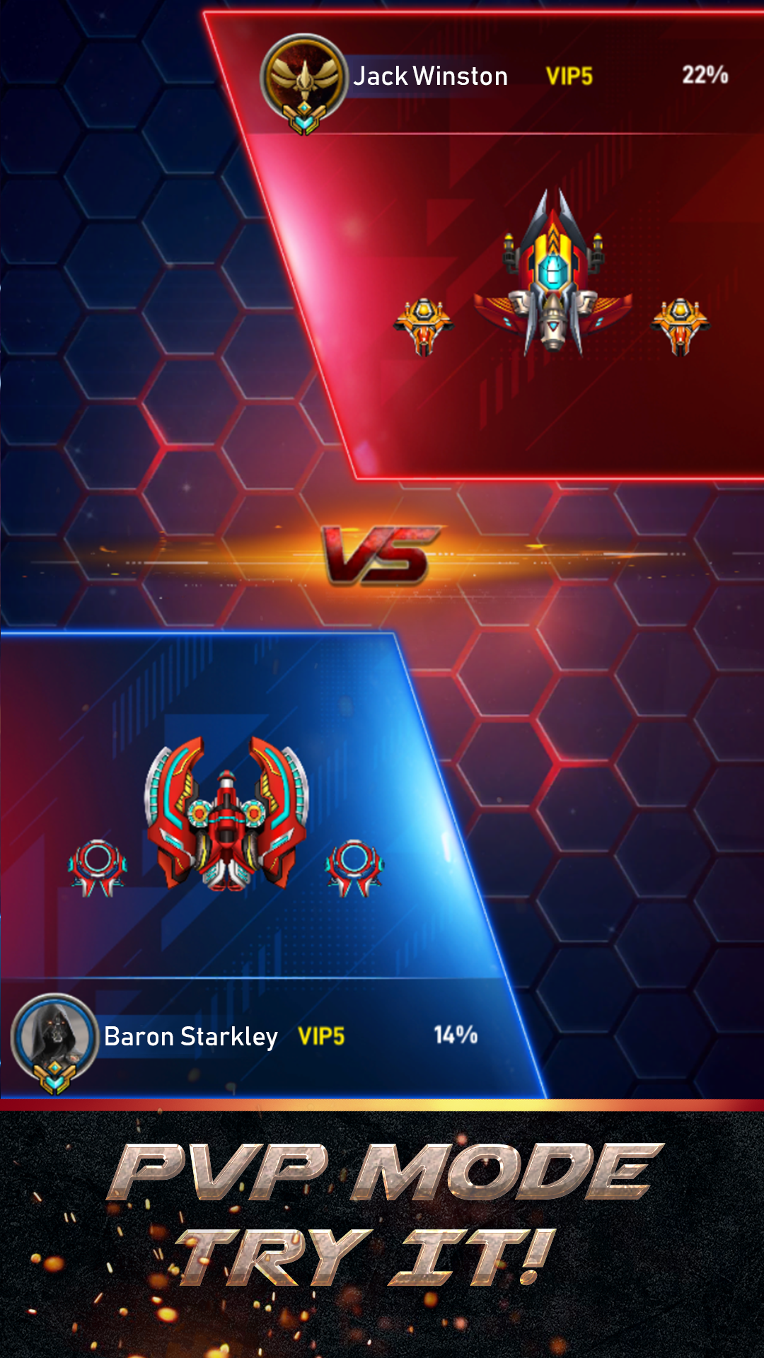 اسکرین شات 7 بازی AFC - Space Shooter