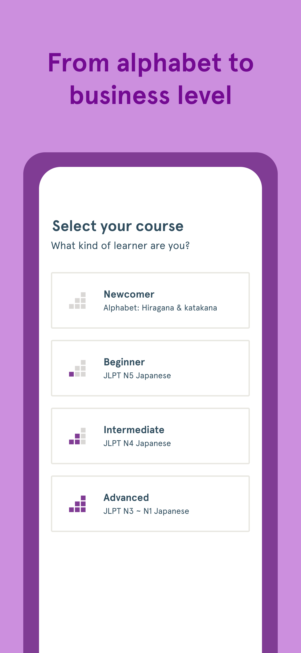 اسکرین شات 4 برنامه Bunpo: Learn Japanese