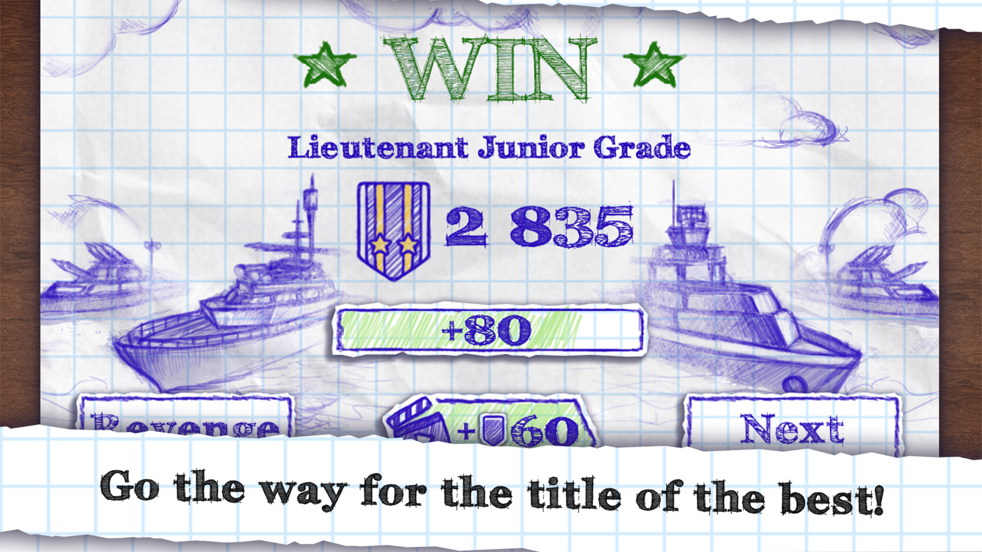 اسکرین شات 6 بازی Sea Battle