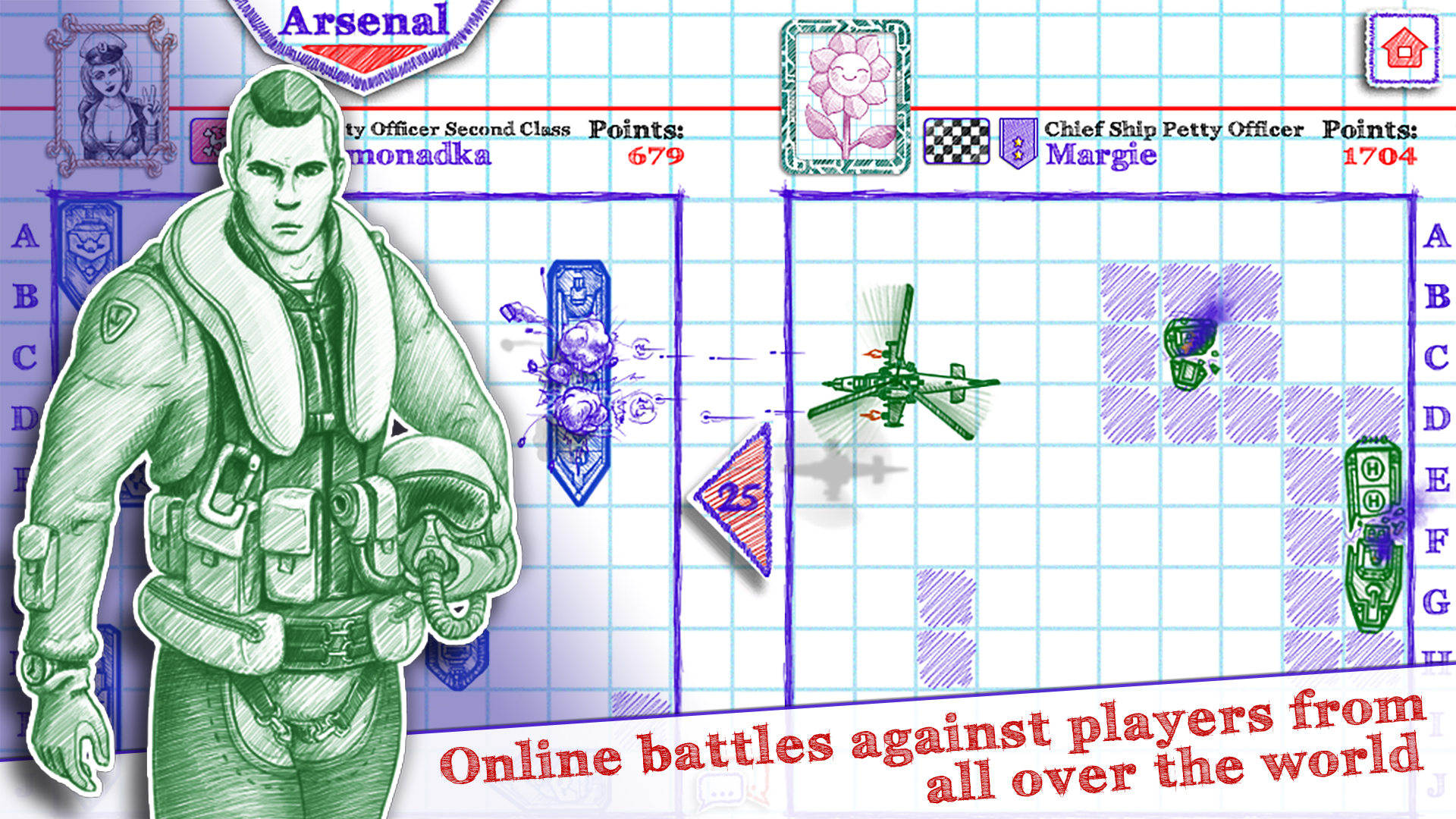 اسکرین شات 1 بازی Sea battle 2: Warship Online