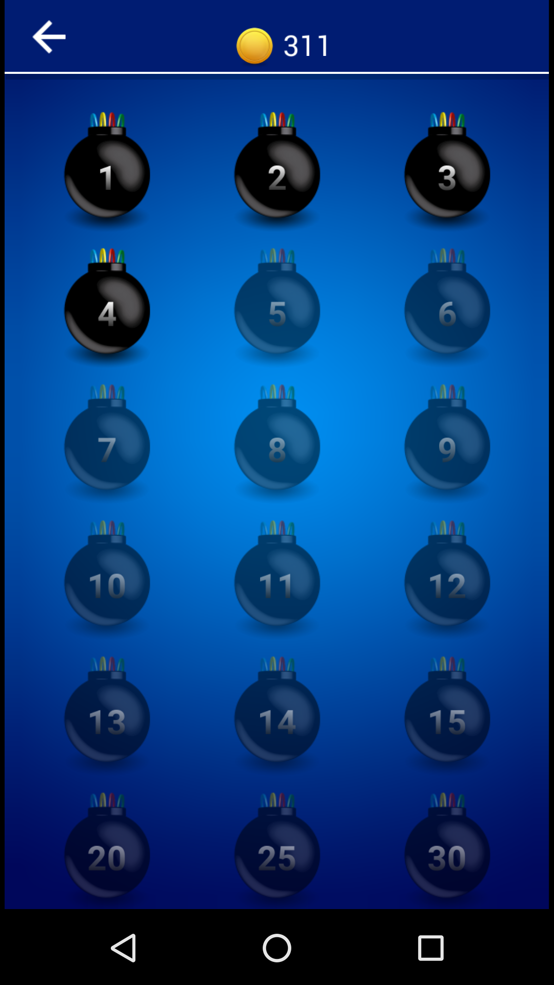 اسکرین شات 7 بازی Boom Quiz