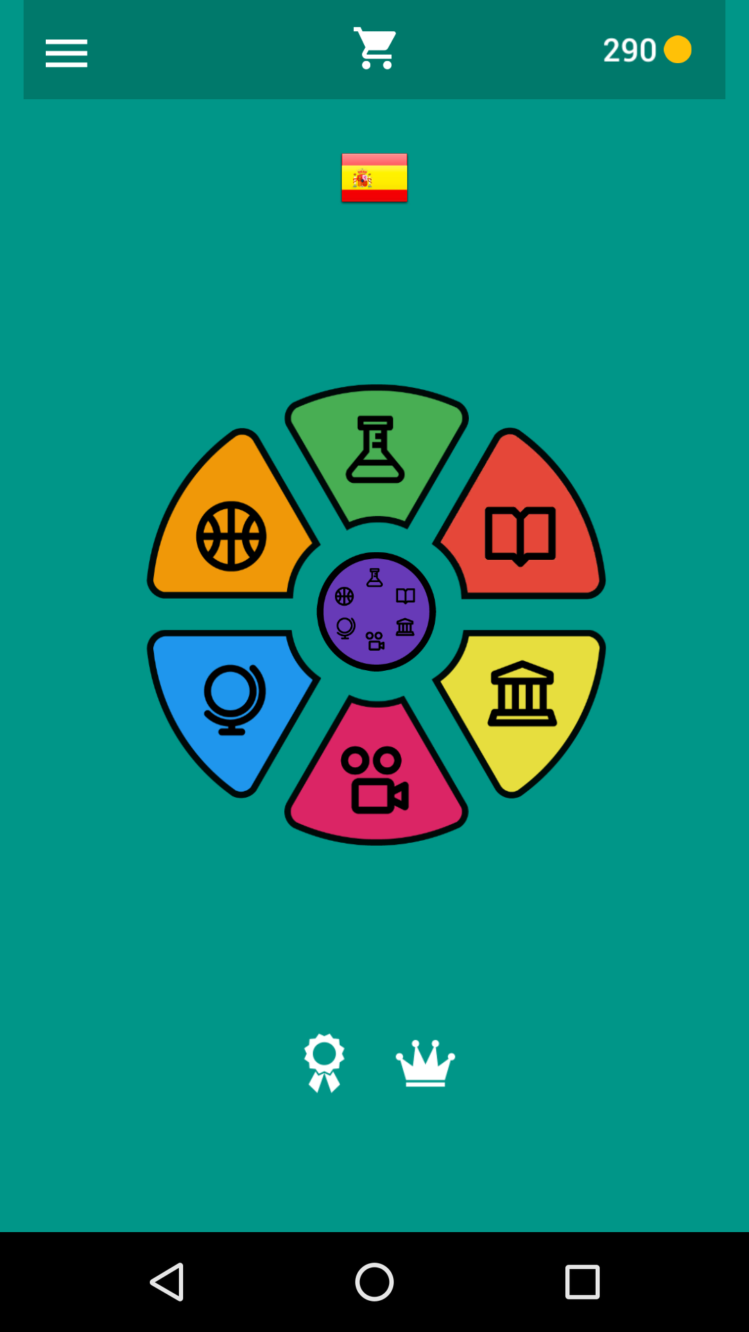 اسکرین شات 1 بازی Trivia Questions and Answers