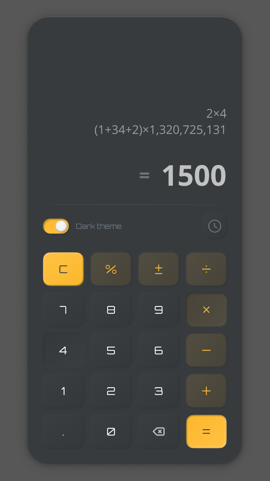 اسکرین شات 3 برنامه چرتکه - ماشین حساب