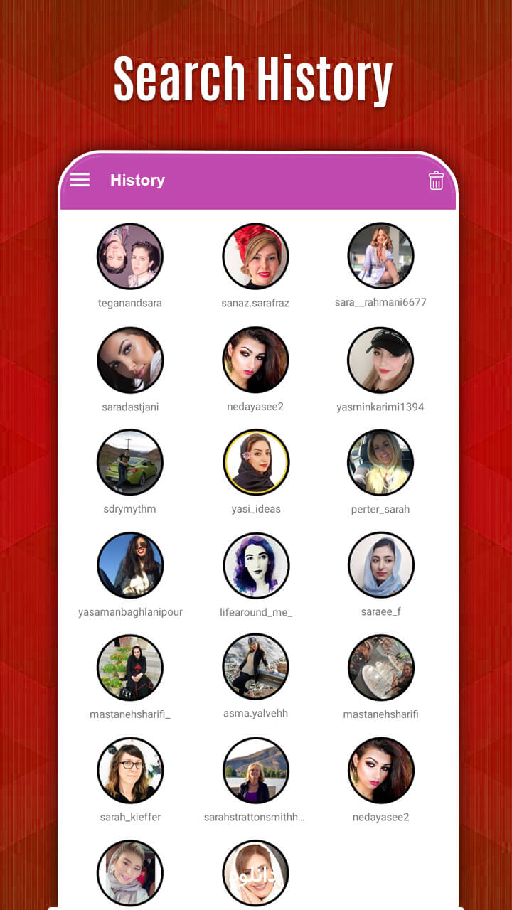 اسکرین شات 7 برنامه Profile download for Instagram