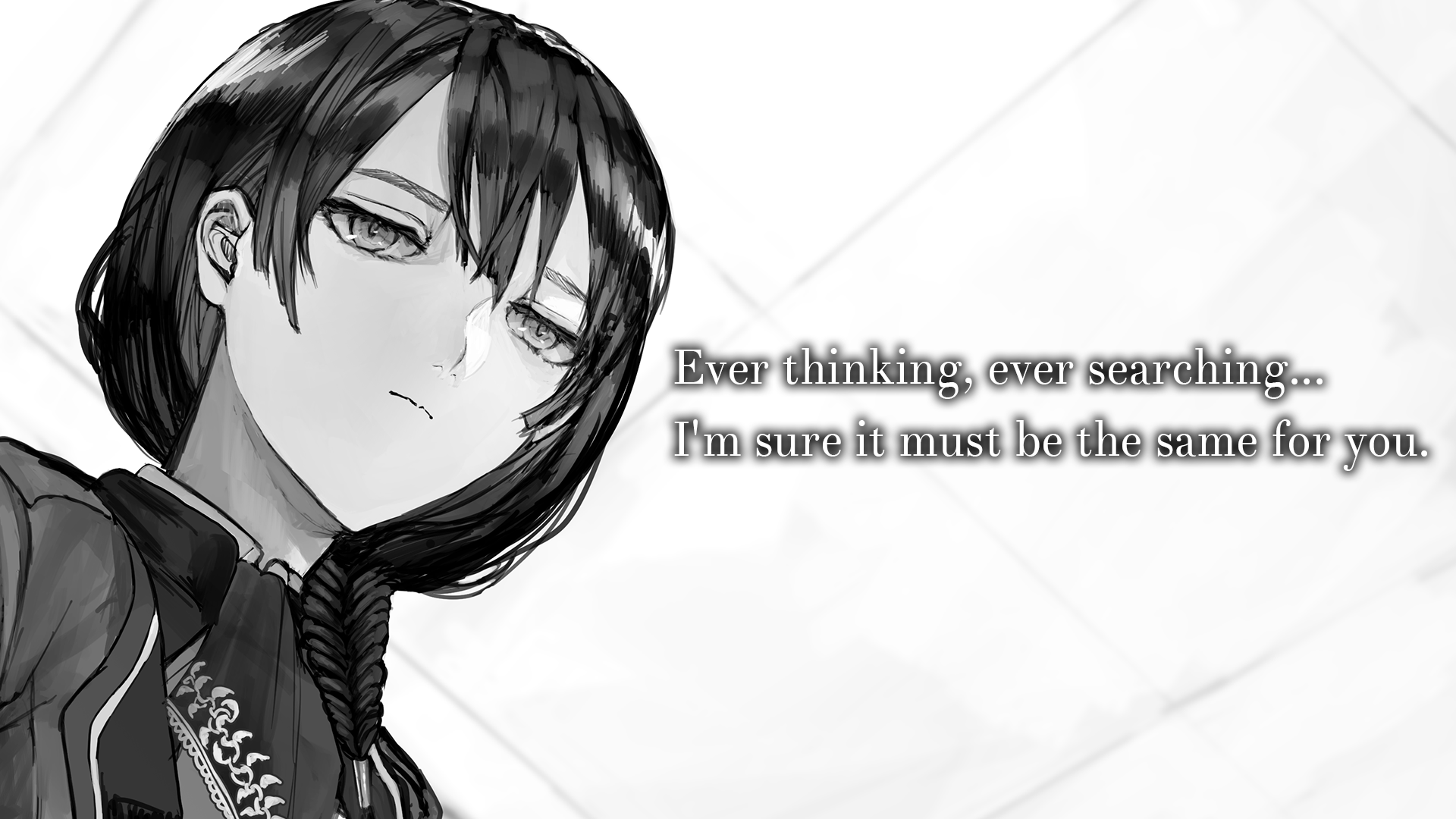 اسکرین شات 8 بازی ALTER EGO