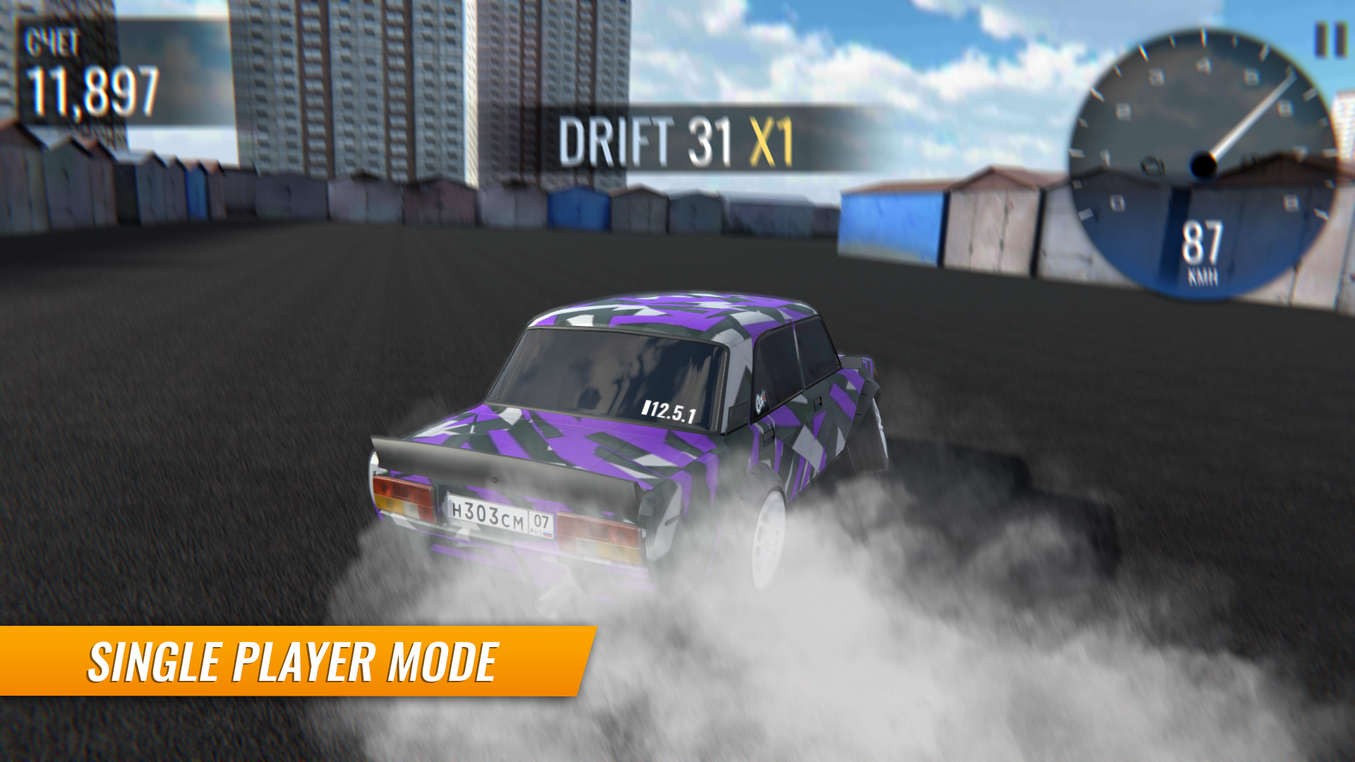 اسکرین شات 5 بازی Russian Car Drift