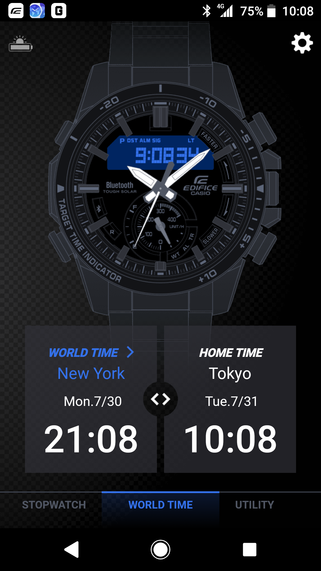اسکرین شات 2 برنامه EDIFICE Connected