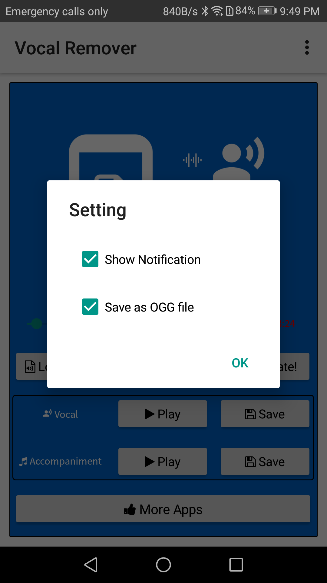 اسکرین شات 4 برنامه Vocal Remover