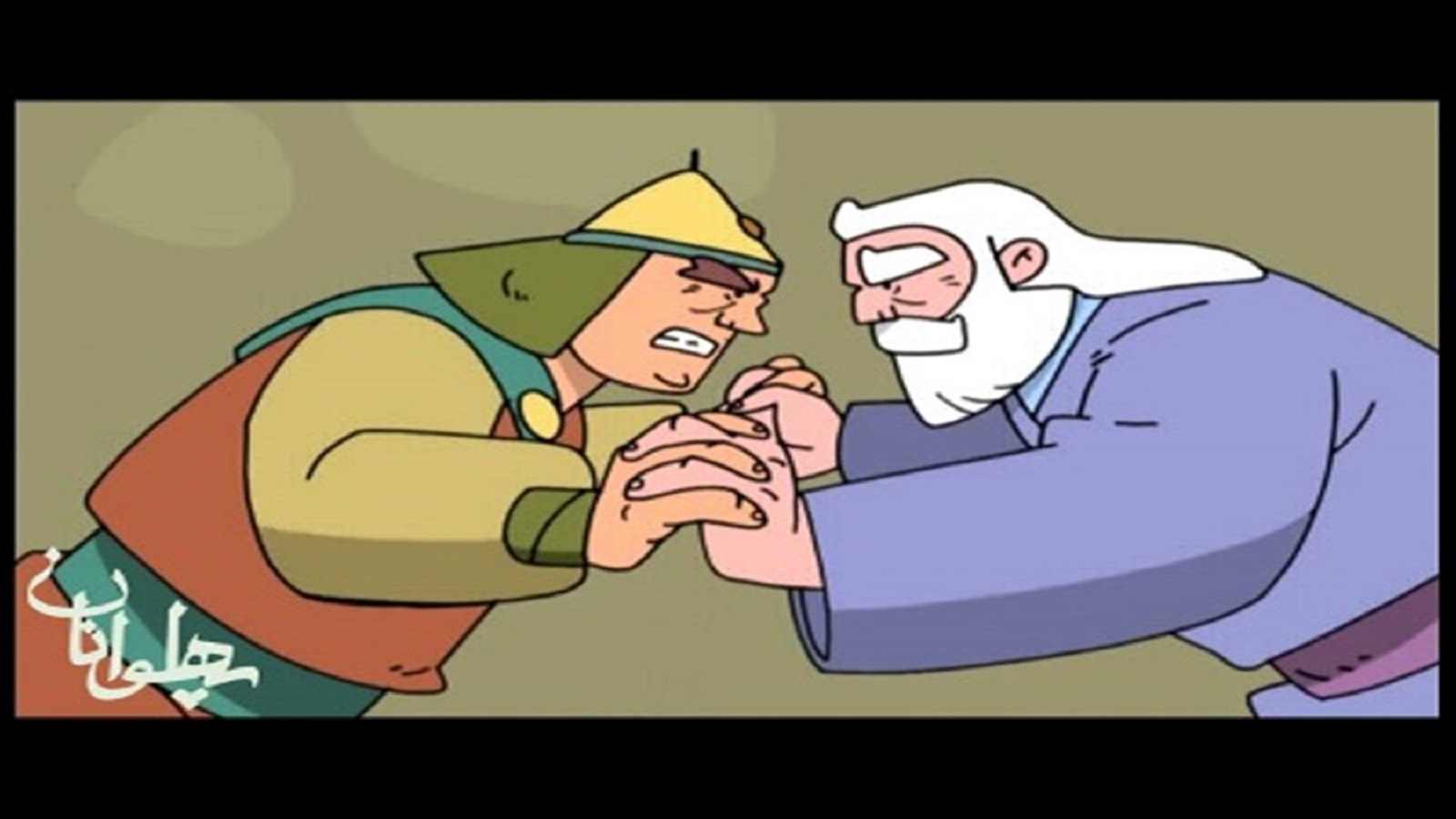 اسکرین شات 6 برنامه پهلوانان