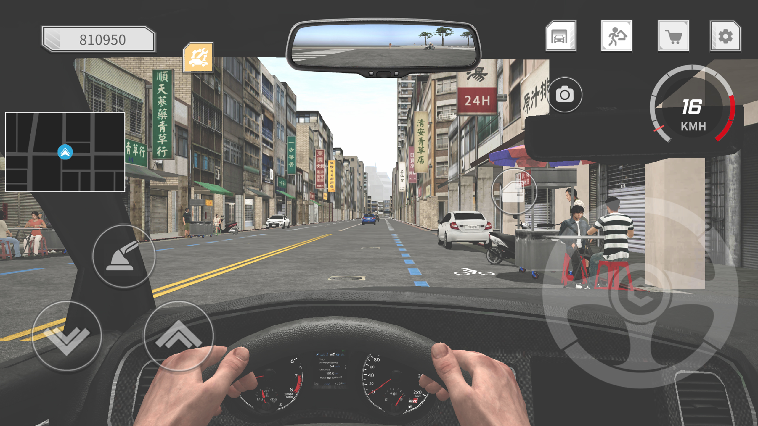 اسکرین شات 5 بازی Taiwan Driver-Car Racing X Sim