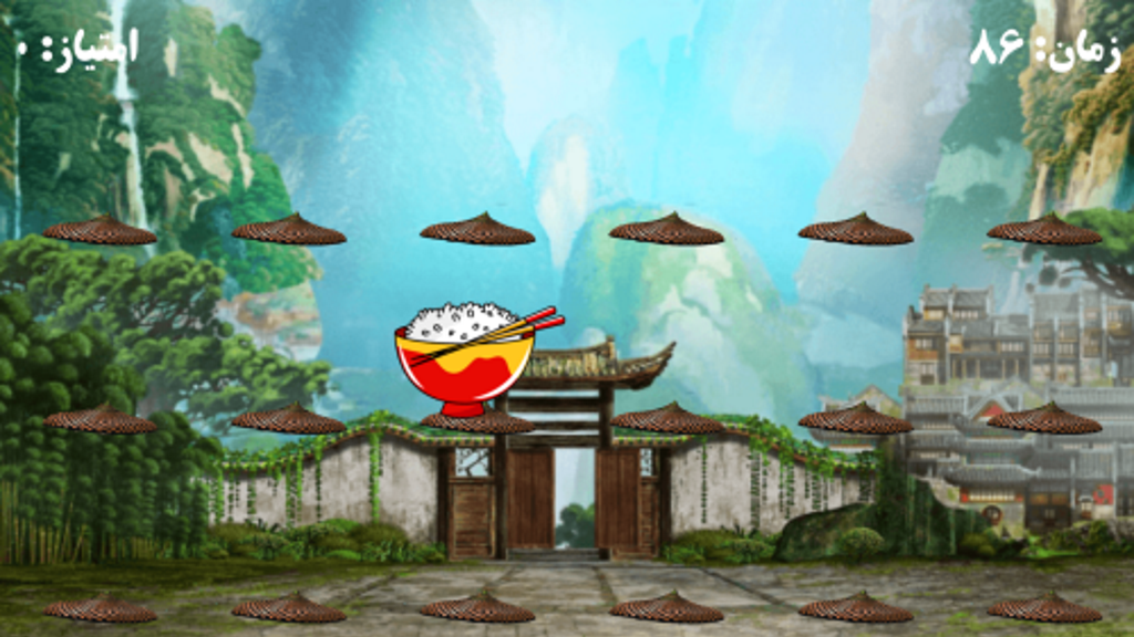 اسکرین شات 3 بازی بازی پاندای قهرمان (کونگ فوکار)