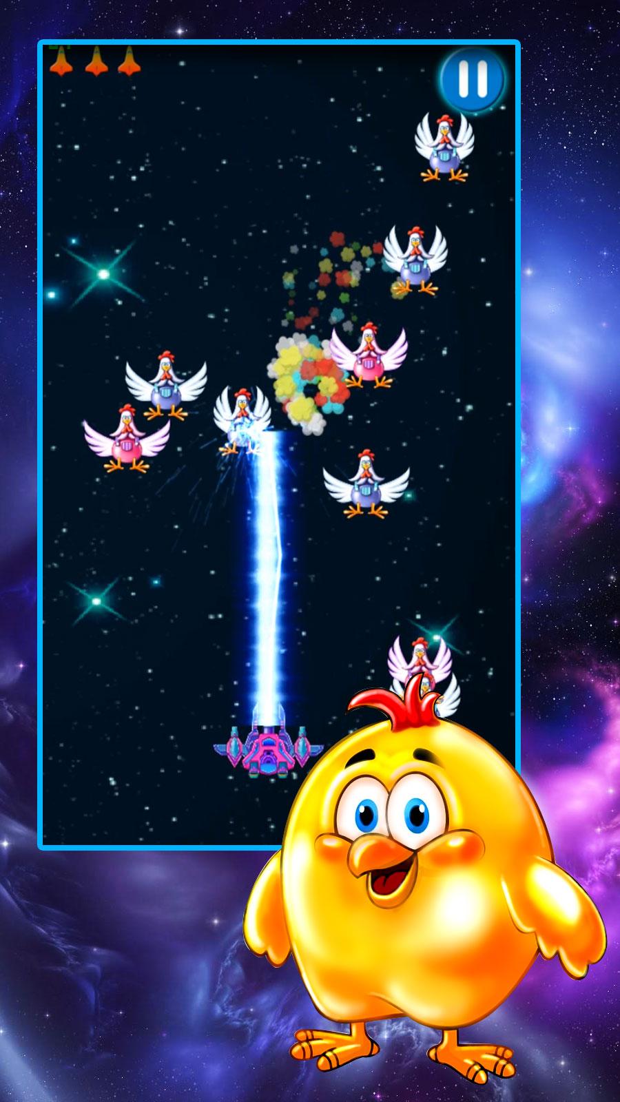 اسکرین شات 5 بازی Chicken Shooter: Galaxy Attack