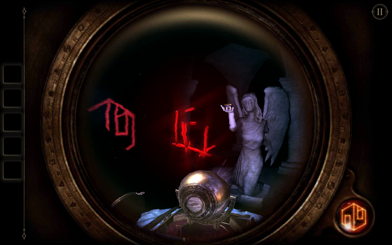 اسکرین شات 7 بازی The Room Two (Asia)