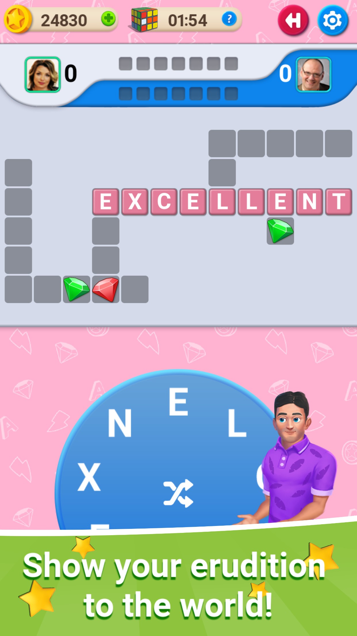 اسکرین شات 1 بازی Crossword Online: Word Cup