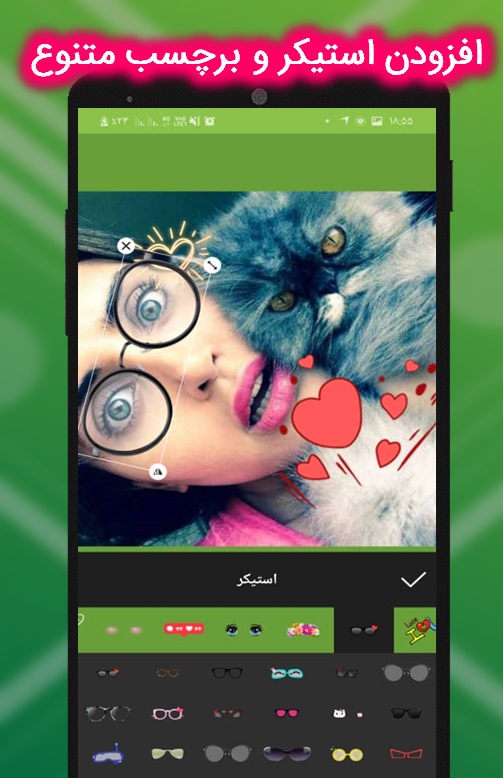 اسکرین شات 8 برنامه تبدیل عکس به فیلم 🚀 حرفه ای