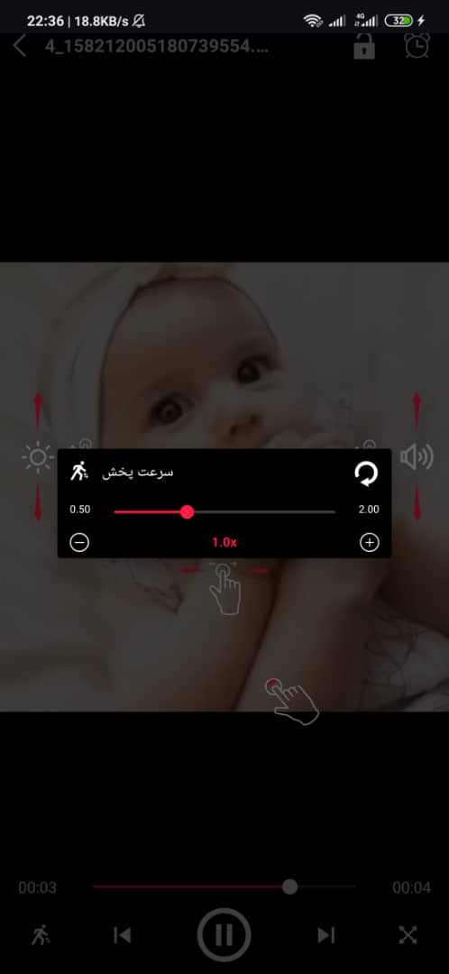 اسکرین شات 4 برنامه پخش کننده ویدیو