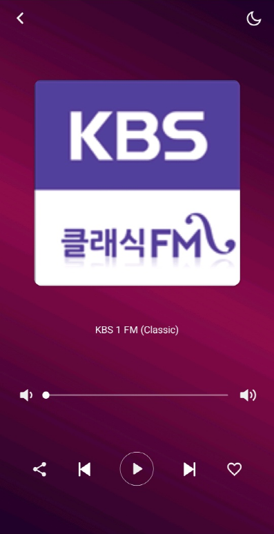 اسکرین شات 3 برنامه Radio Korea - Radio Korea FM