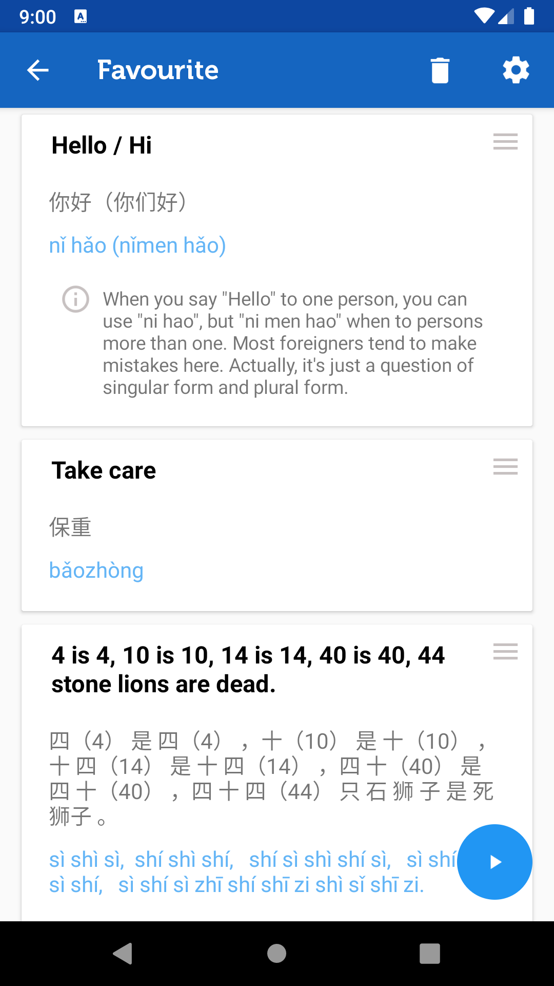 اسکرین شات 5 برنامه Learn Chinese Mandarin Pro