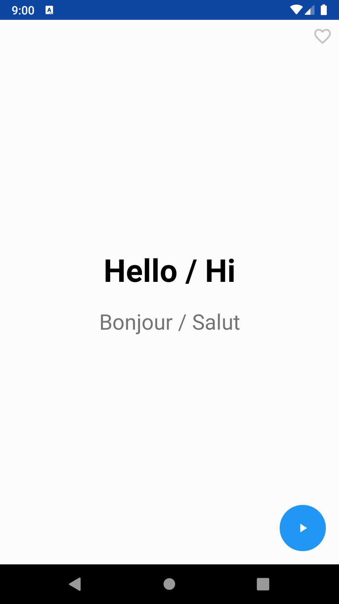 اسکرین شات 3 برنامه Learn French Phrasebook