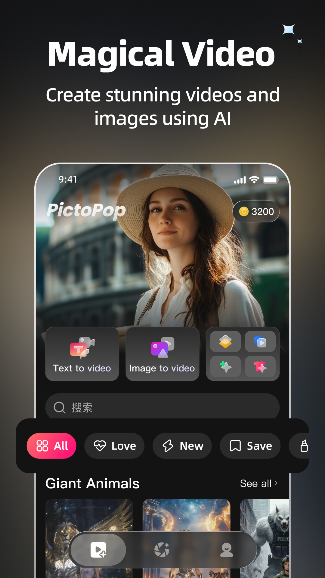 اسکرین شات 1 برنامه PictoPop - AI Video Generator