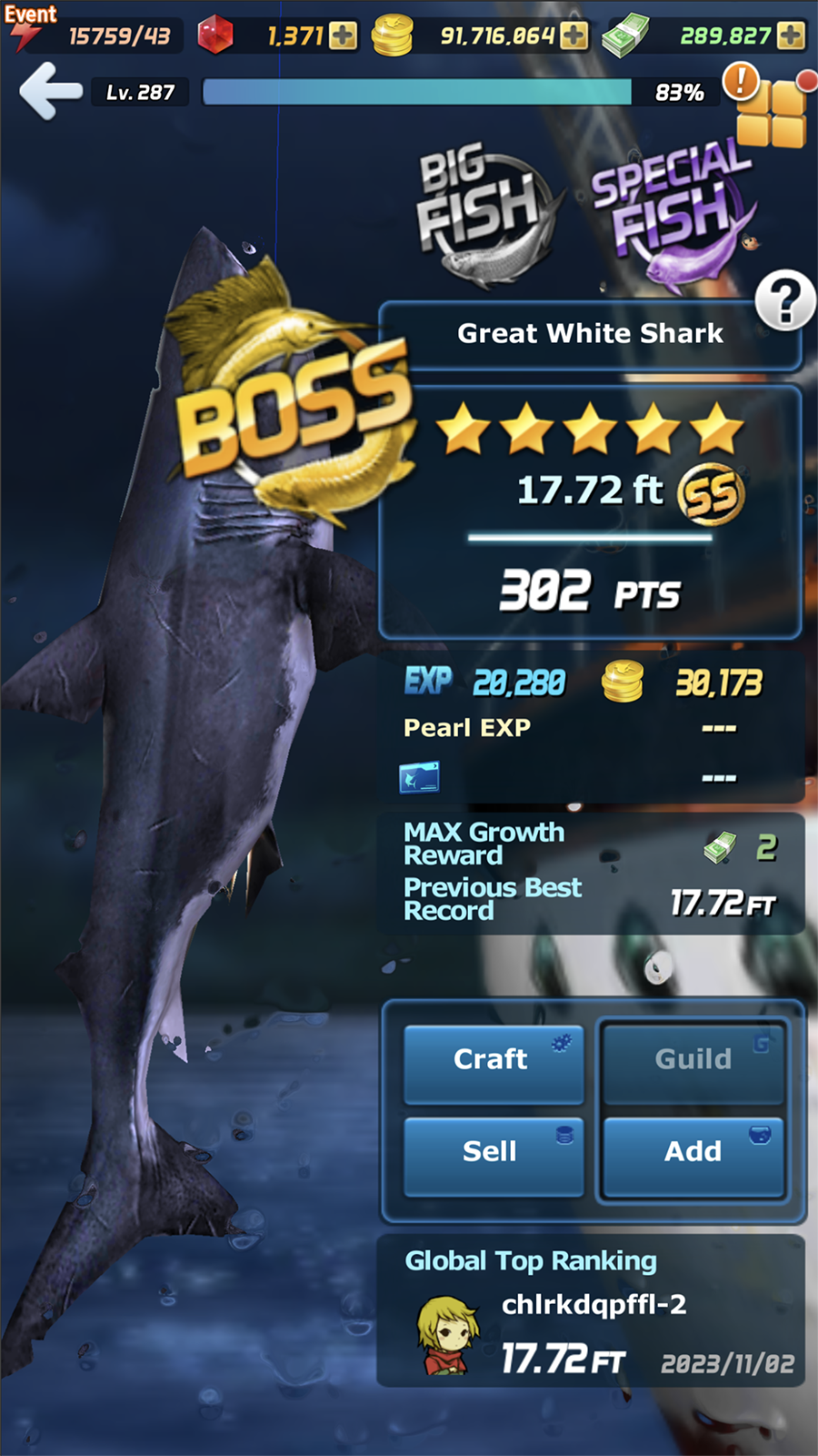 اسکرین شات 6 بازی Ace Fishing: Wild Catch
