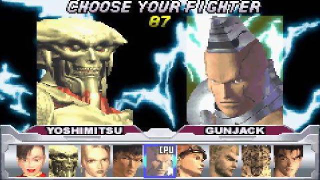 اسکرین شات 2 بازی تیکن 3: ادونس