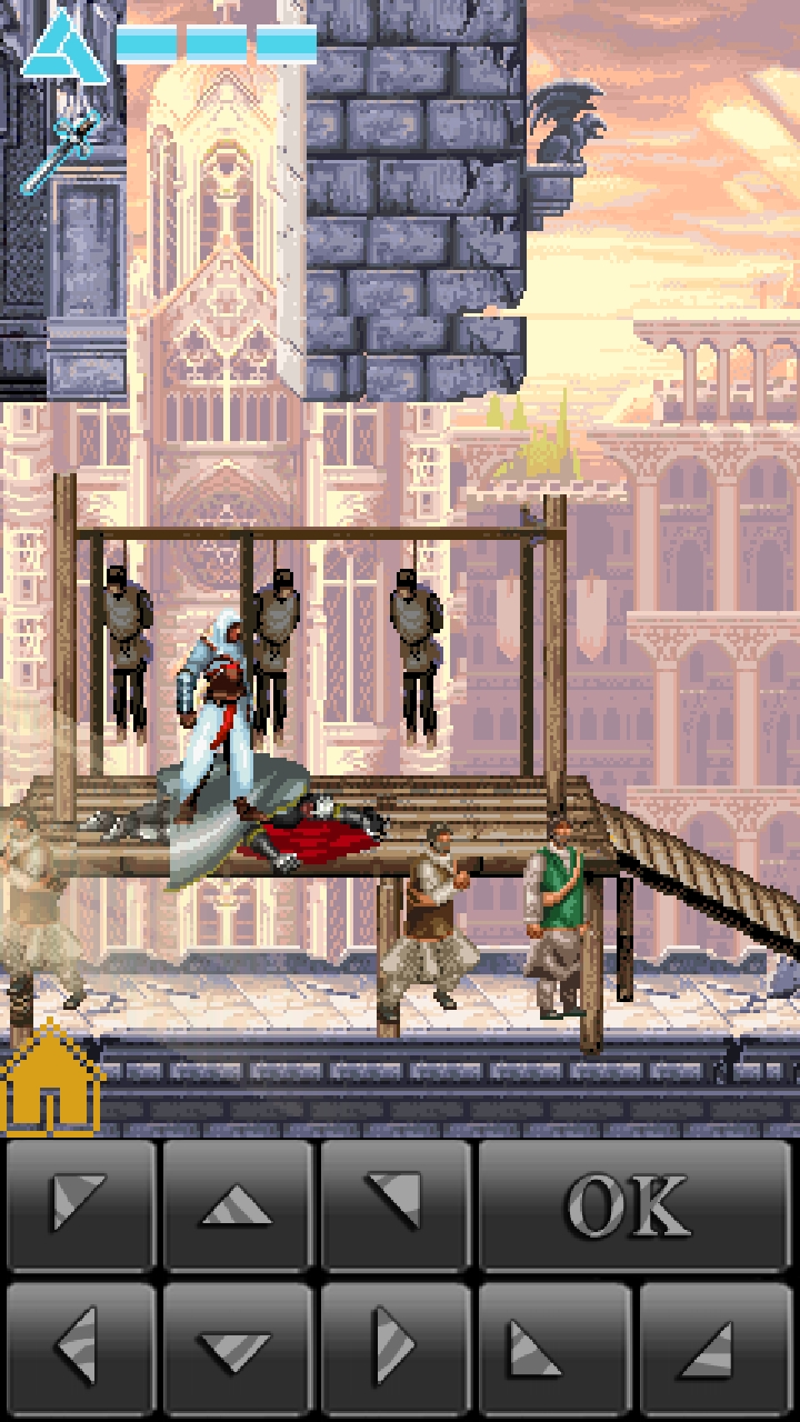 اسکرین شات 12 بازی اساسین کرید: سرگذشت الطائر