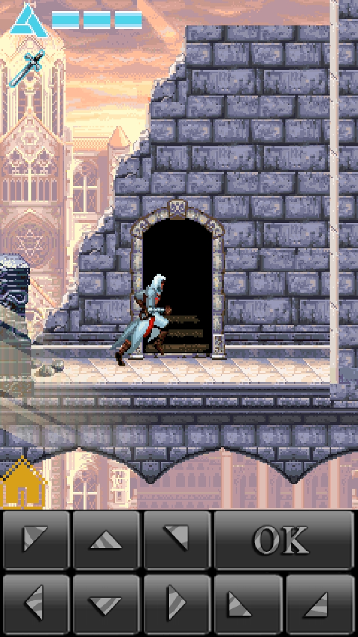 اسکرین شات 17 بازی اساسین کرید: سرگذشت الطائر