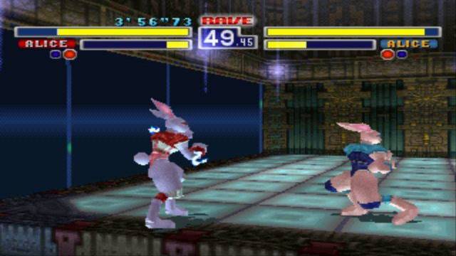 اسکرین شات 3 بازی تیکن حیوانی: غرش خونین